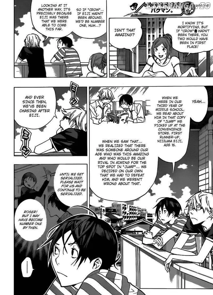 Baku Chapter 139 image 05_optimized
